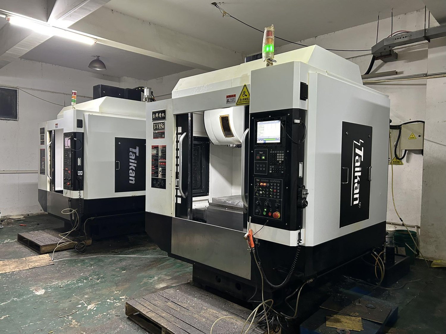 machining center