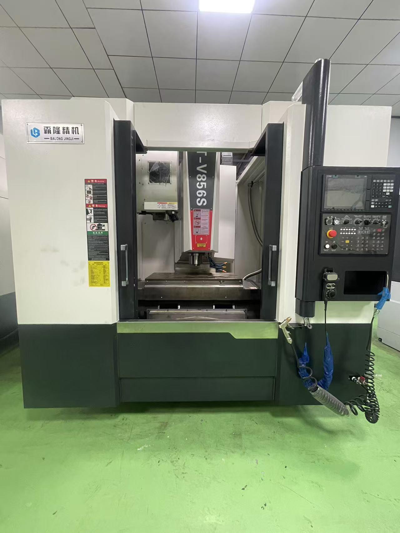 Vertical machining center