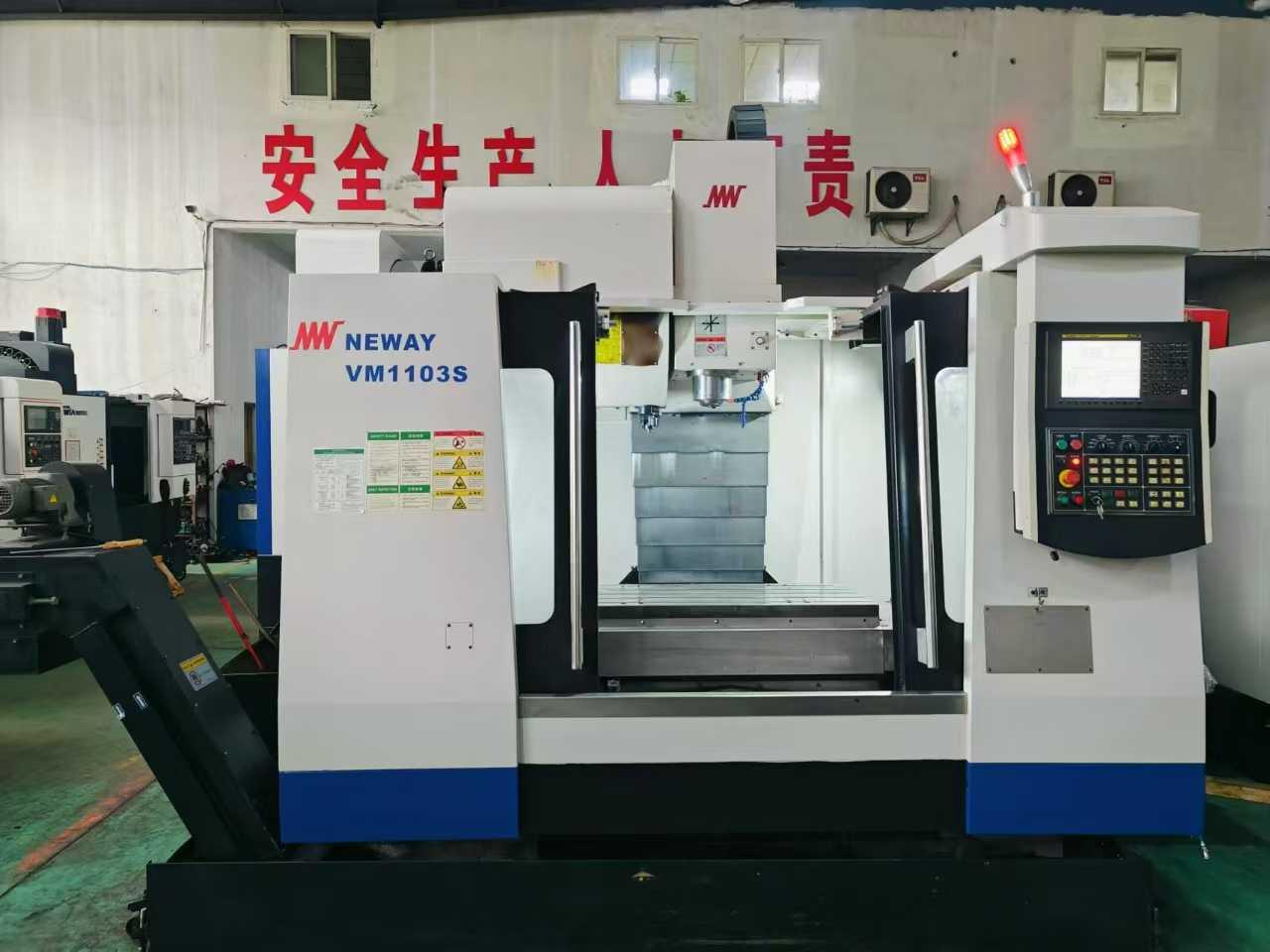 machining center