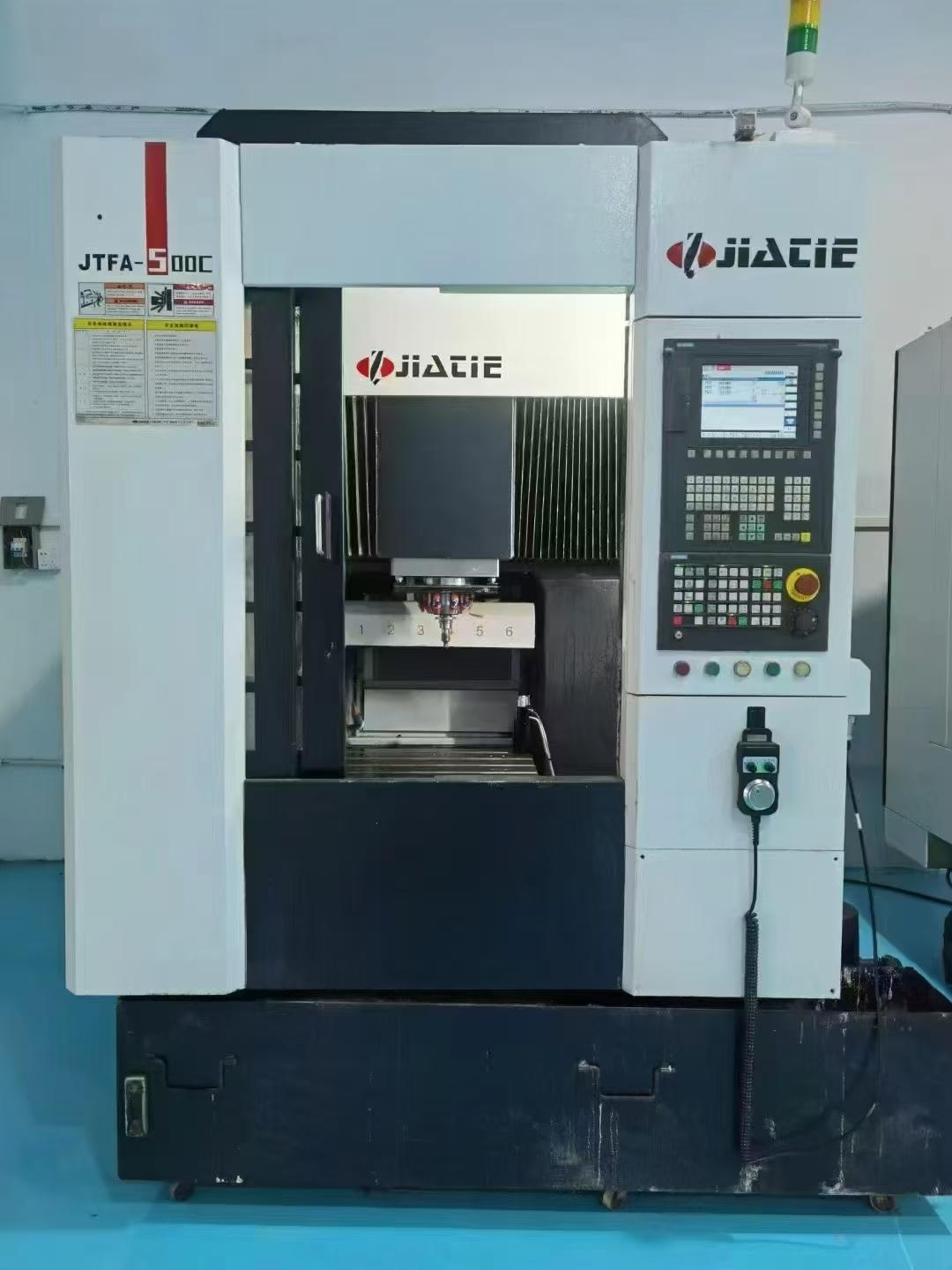Engraving machine