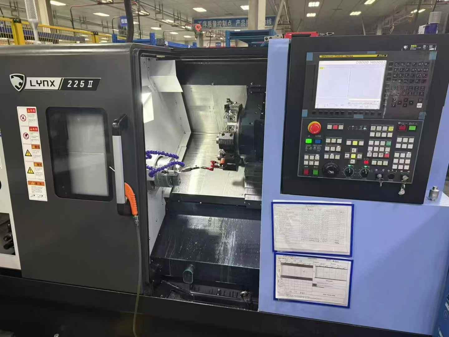 CNC lathe