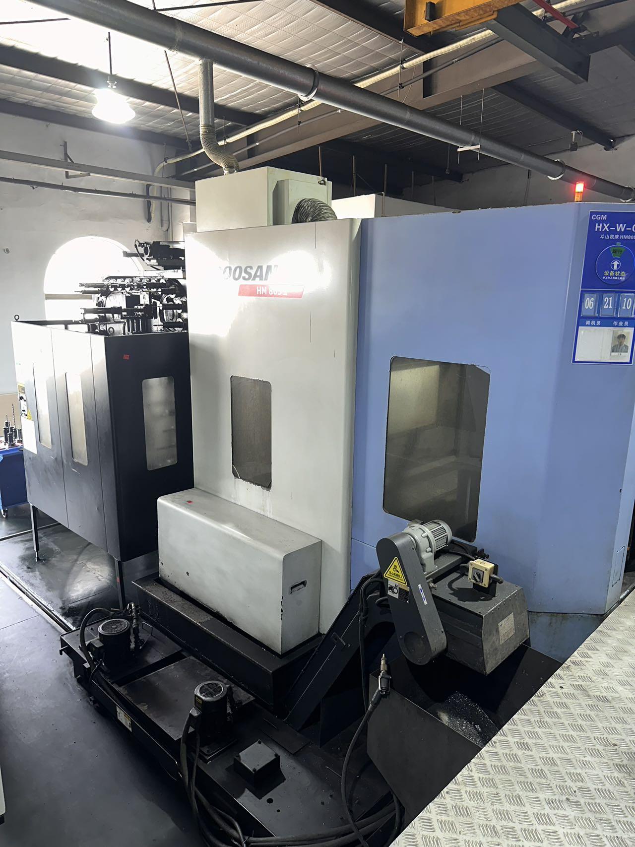 machining center