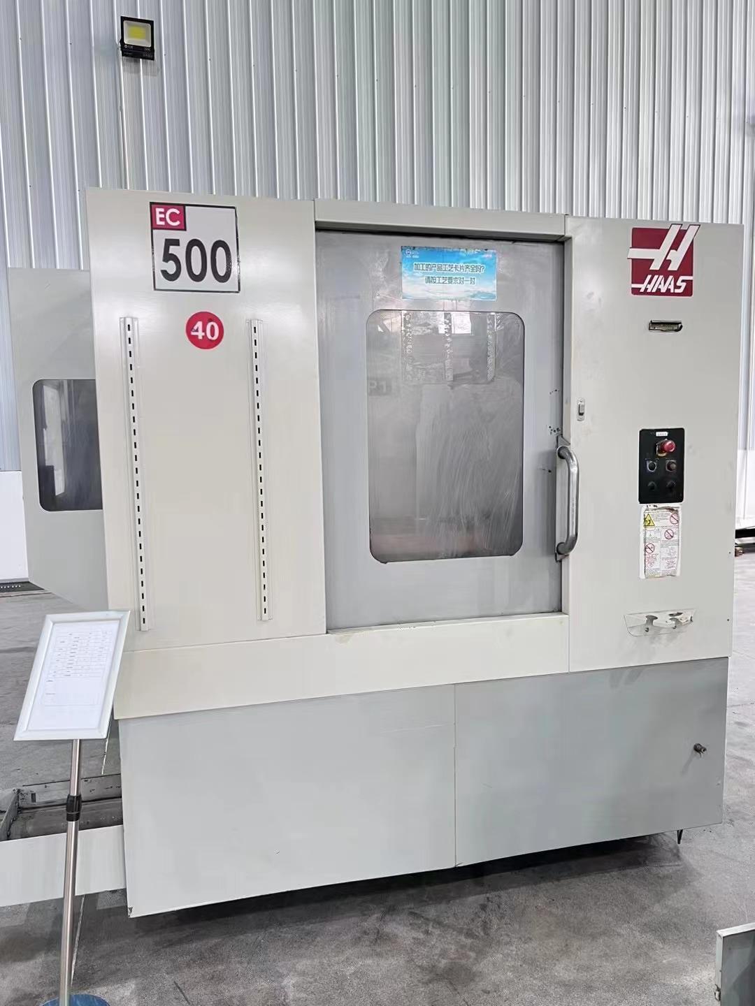 Horizontal machining center