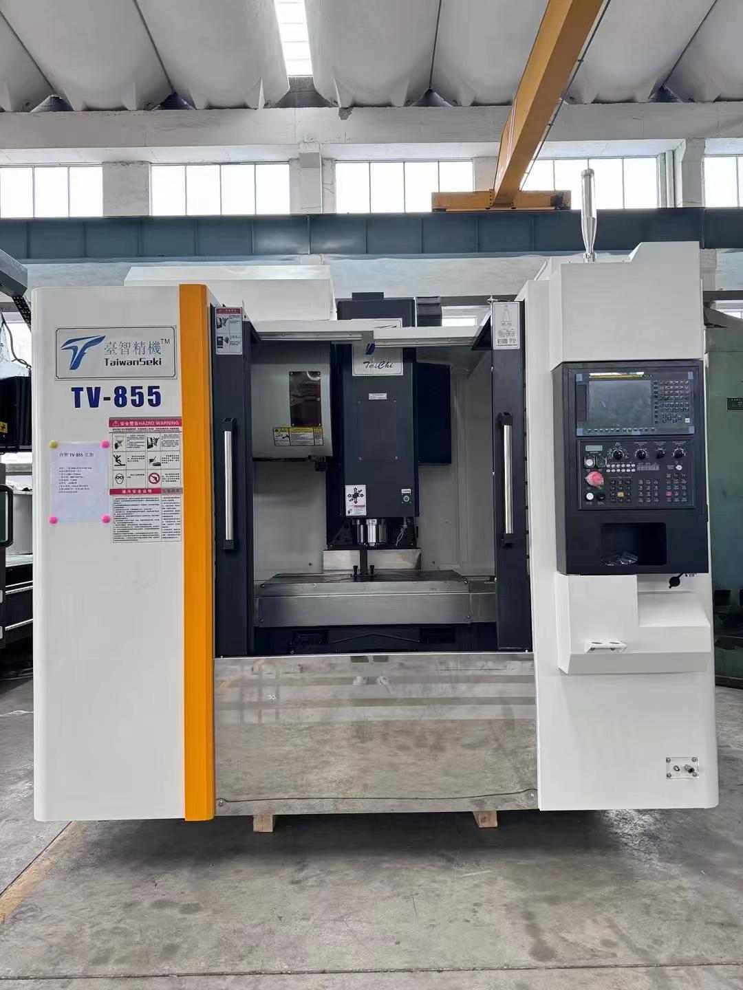 machining center