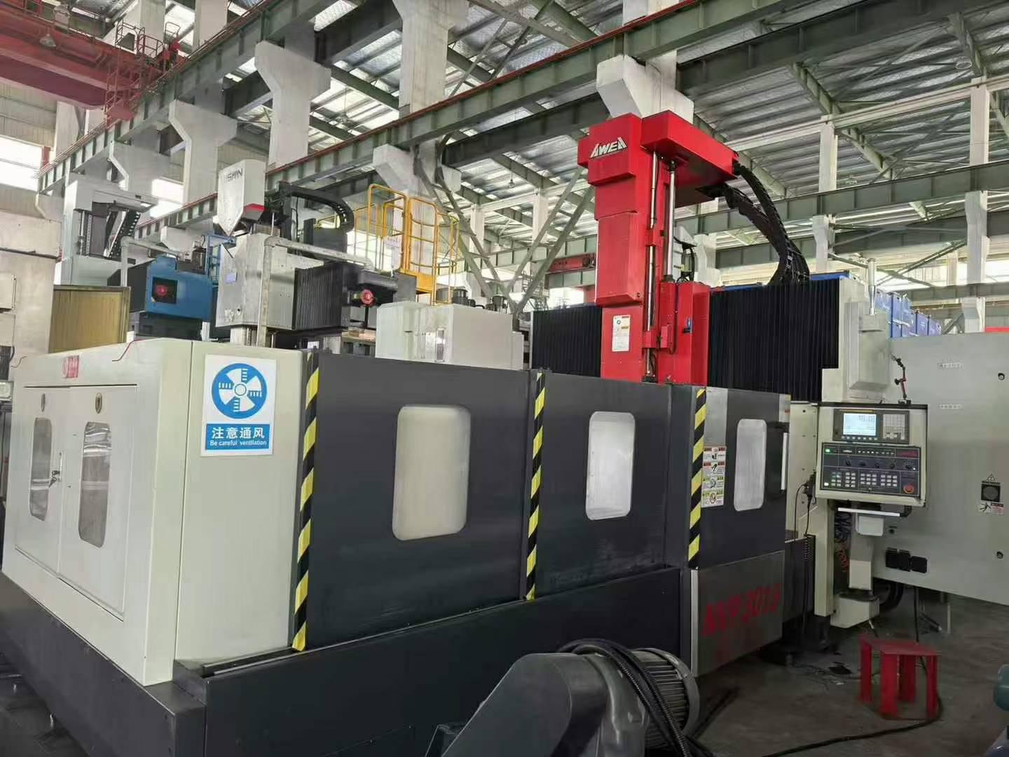 Gantry machining center