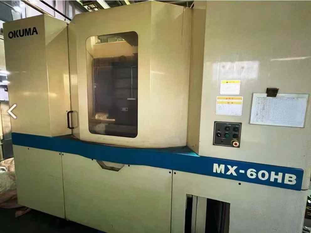 machining center