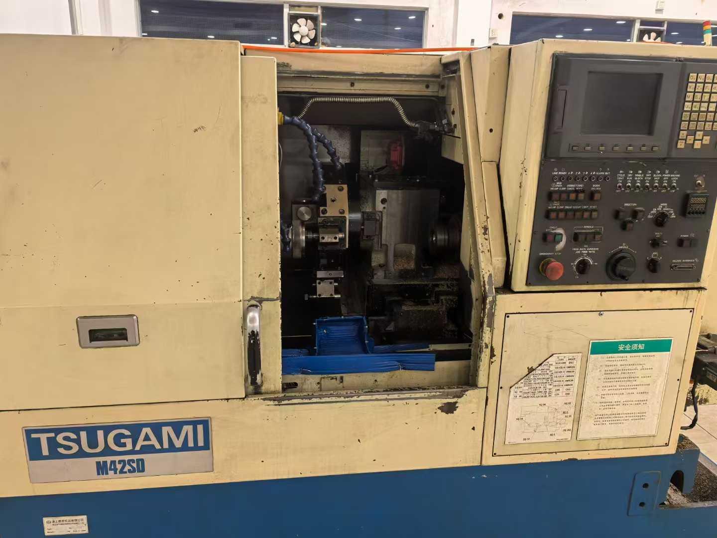 Automatic Lathe