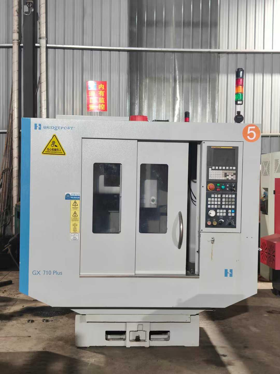 machining center
