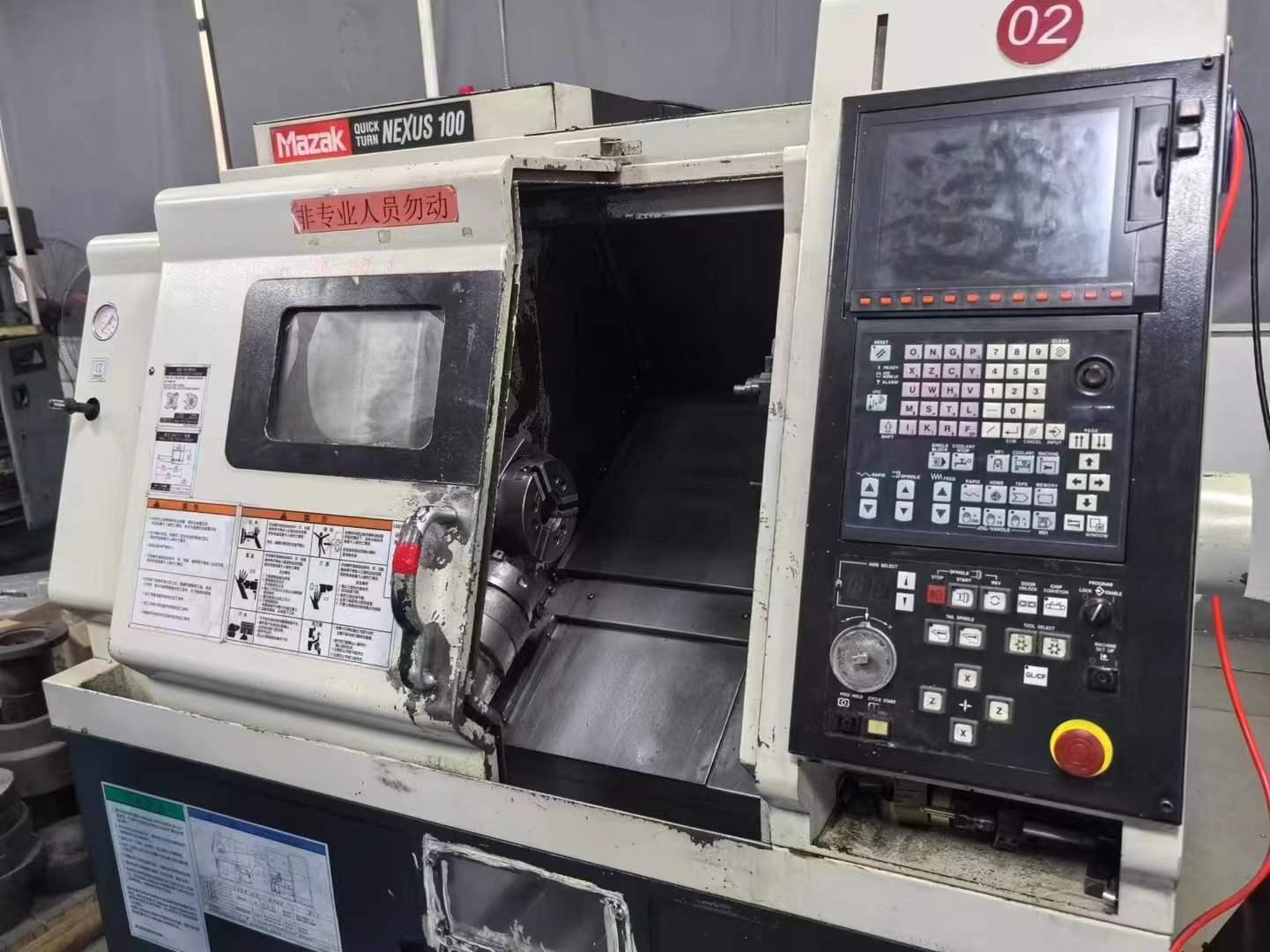 CNC lathe
