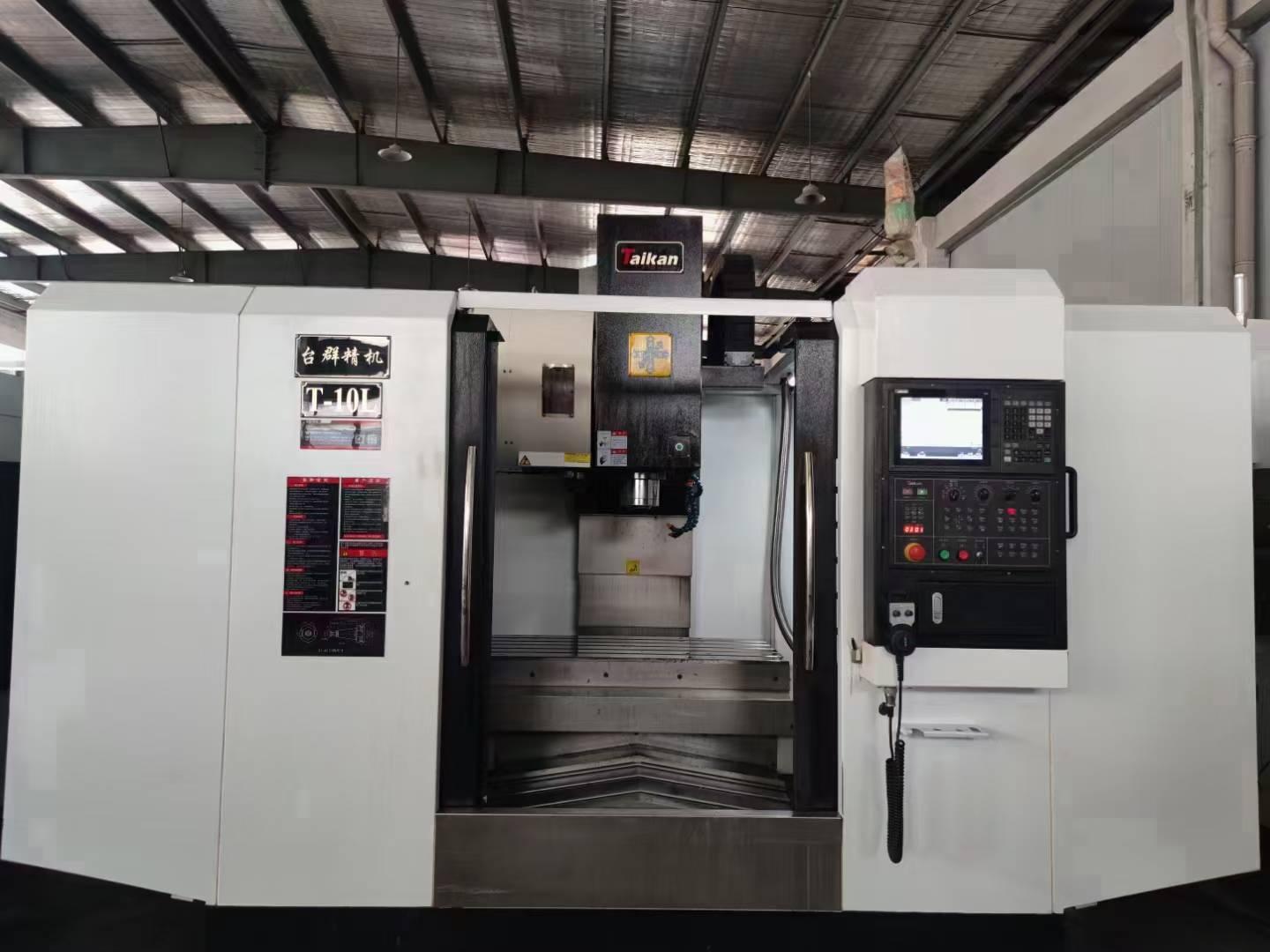 machining center