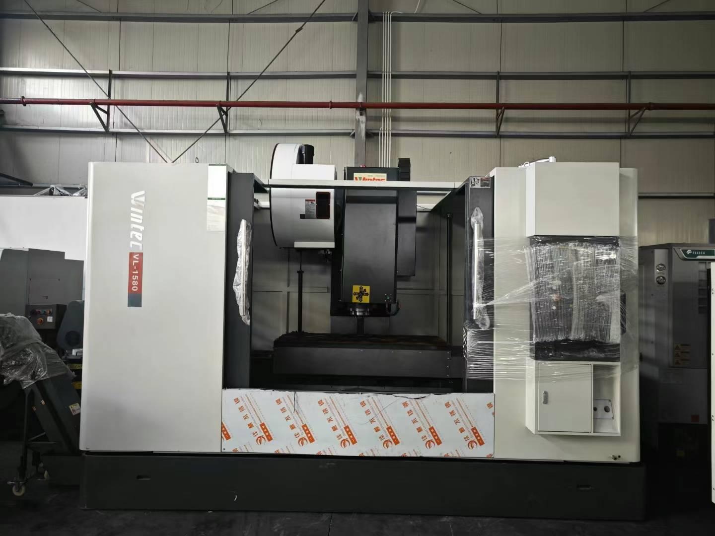 Vertical machining center
