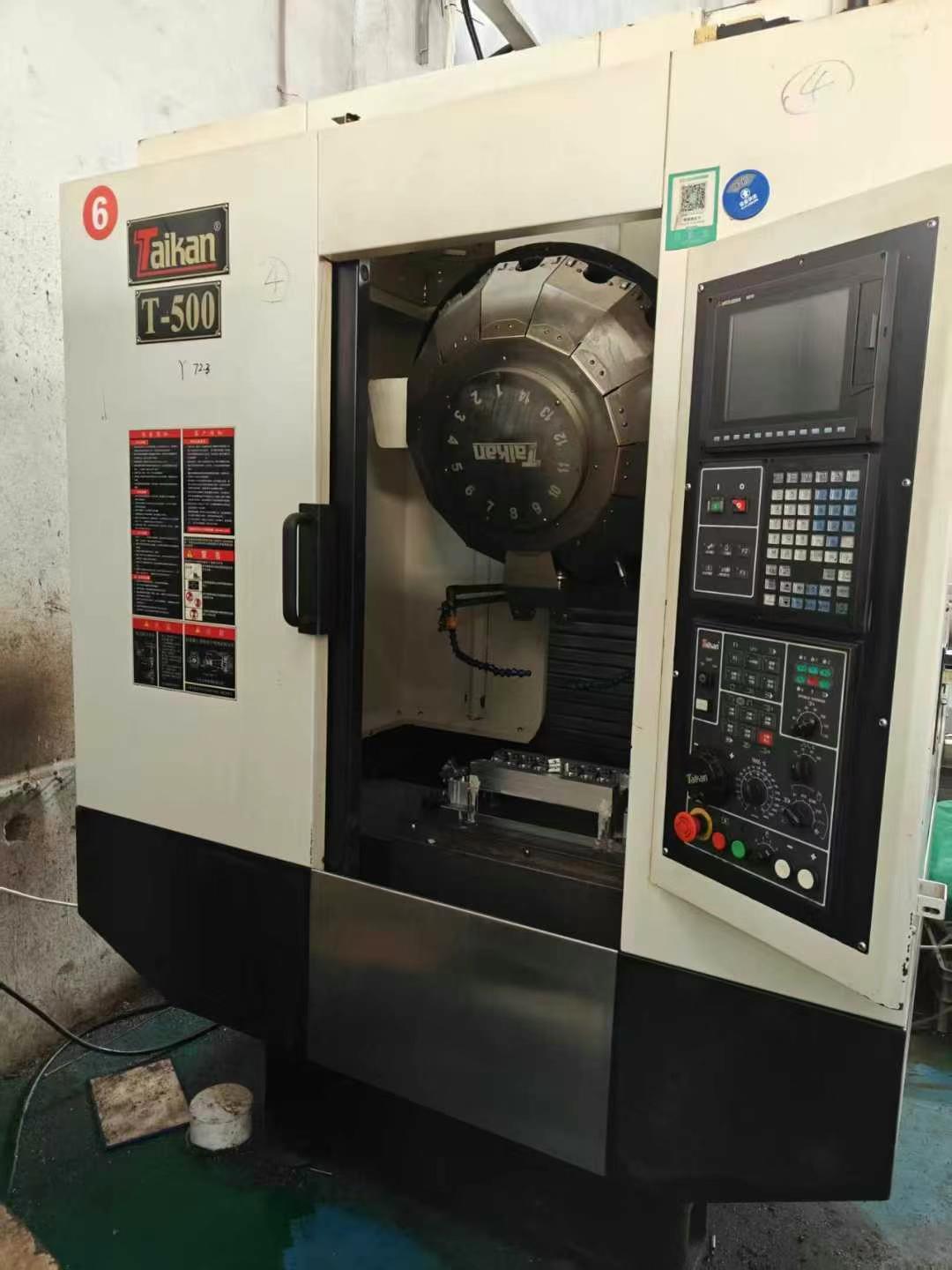 Drilling center