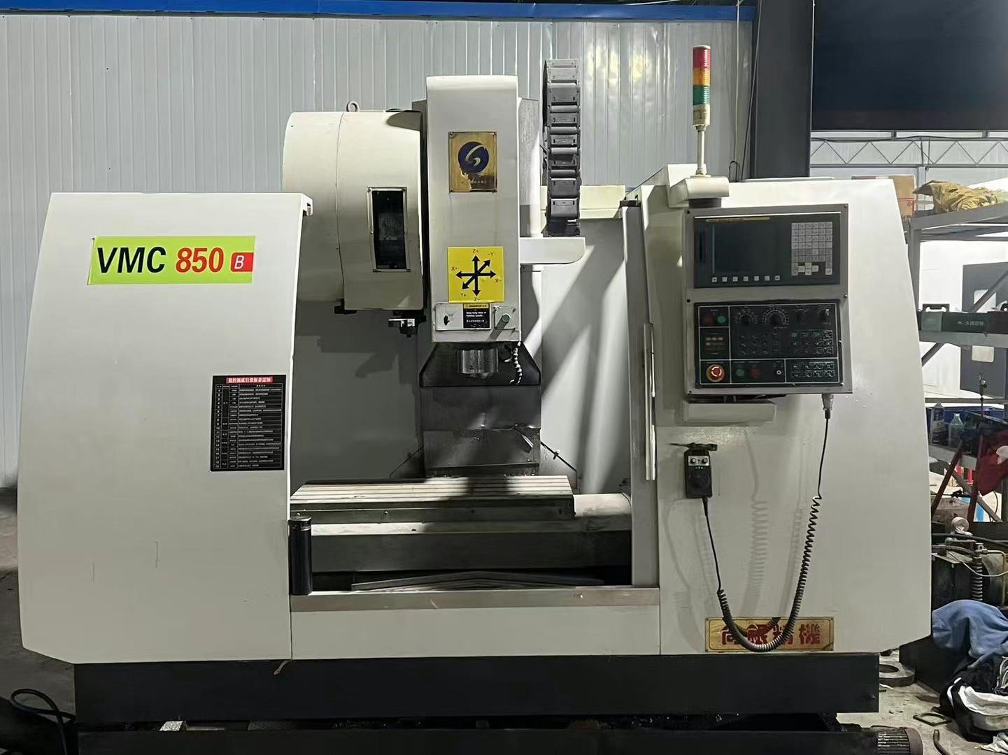 machining center
