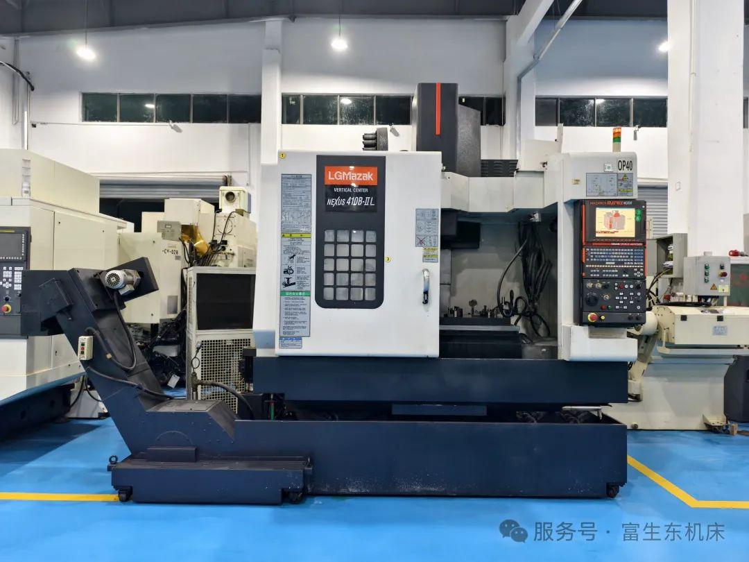 machining center