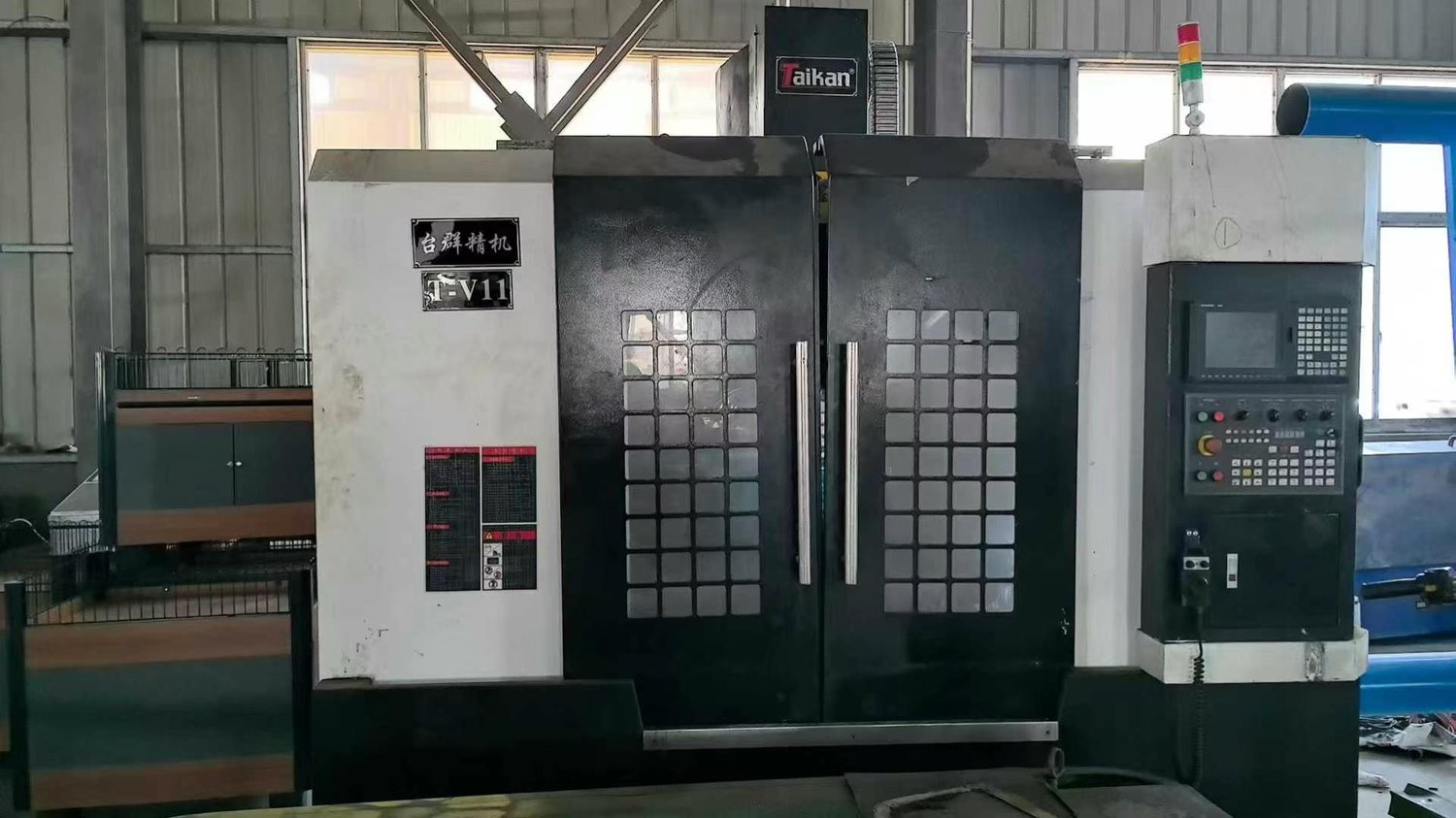 machining center