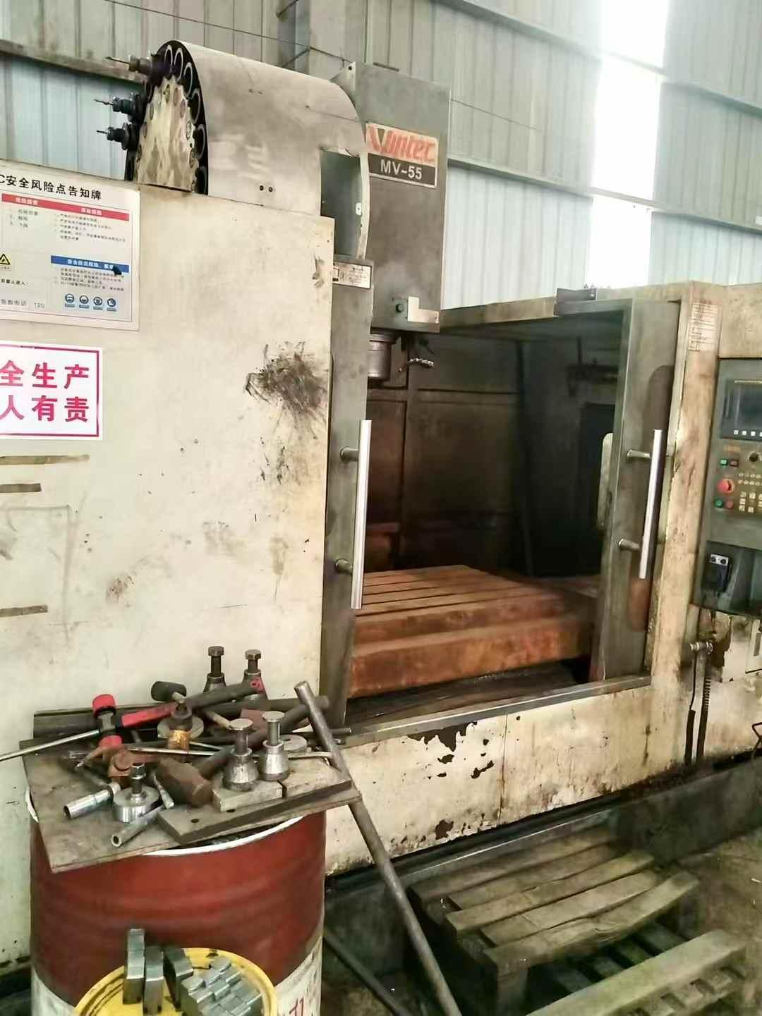 machining center
