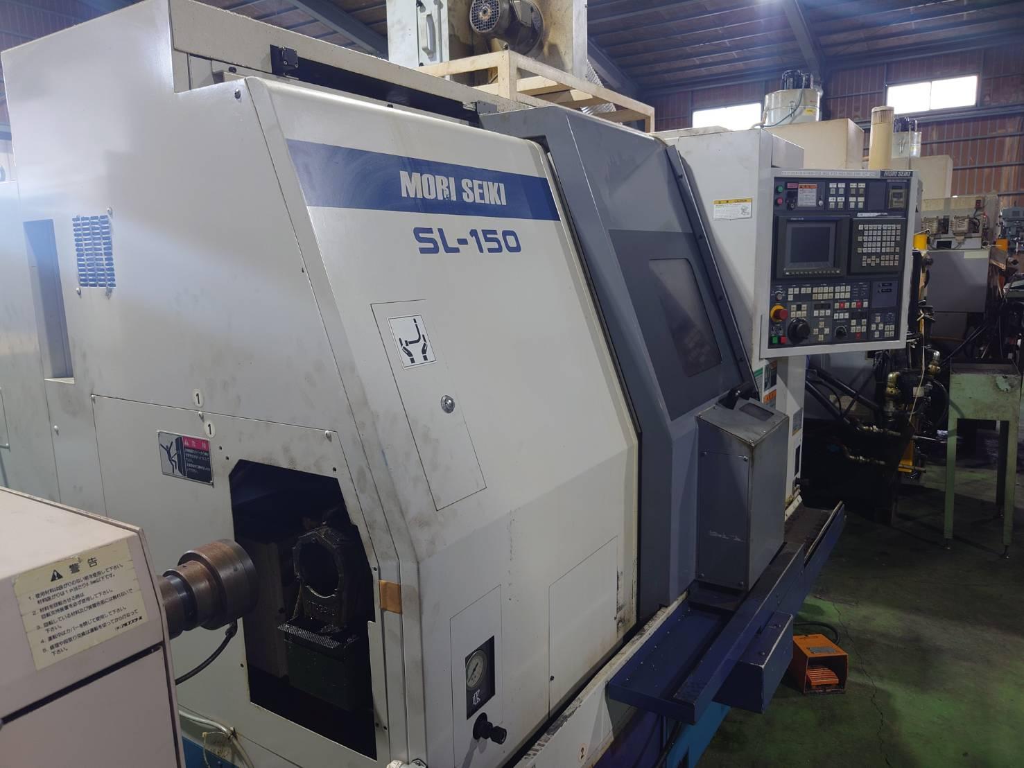 CNC lathe
