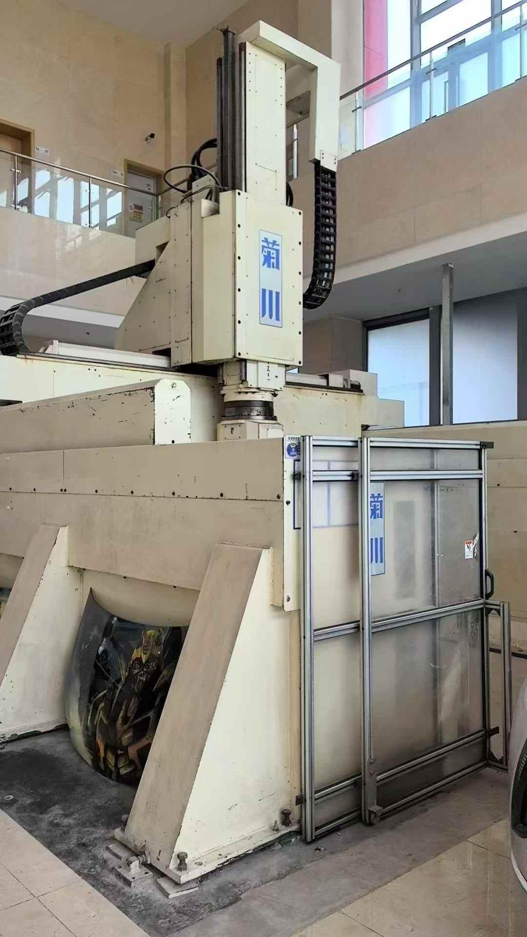 Gantry milling
