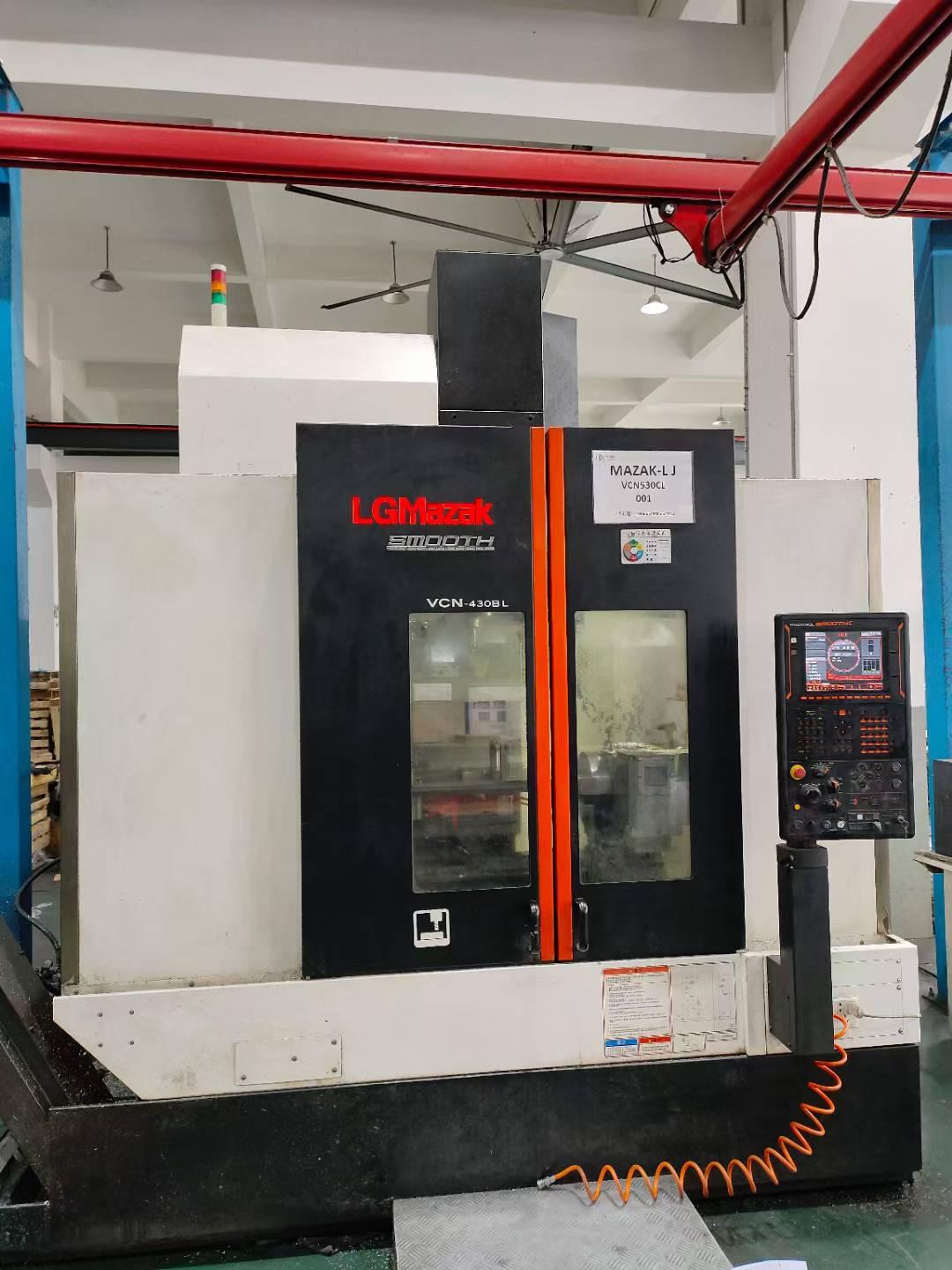 machining center