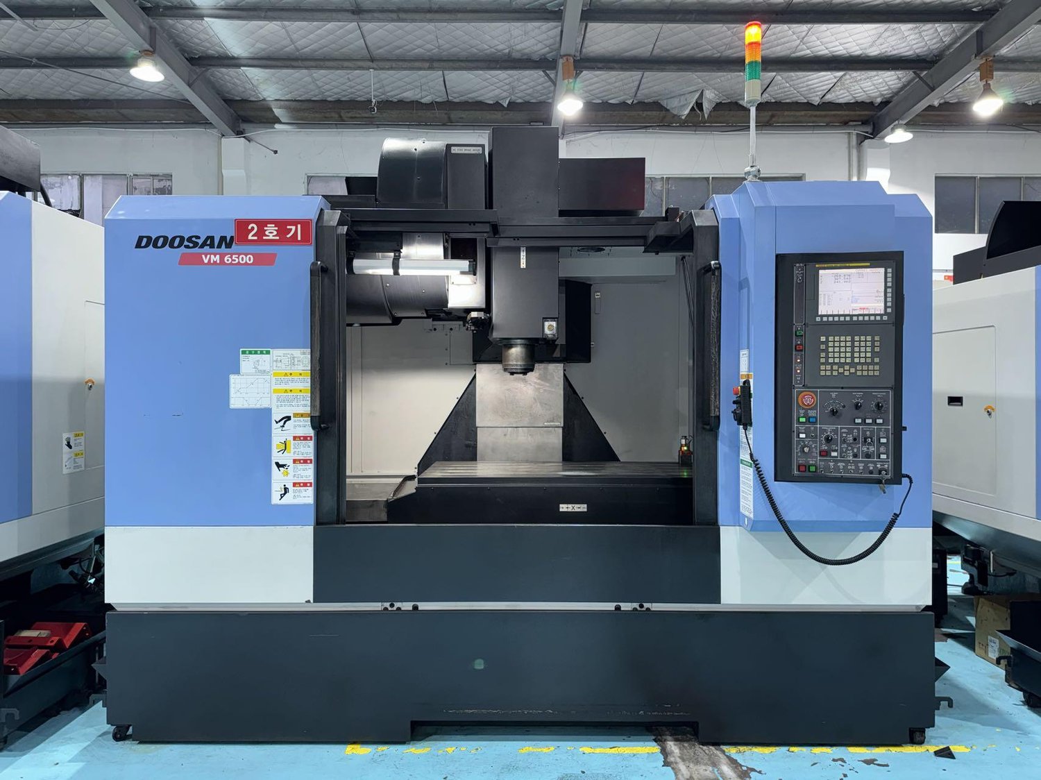 Vertical machining center