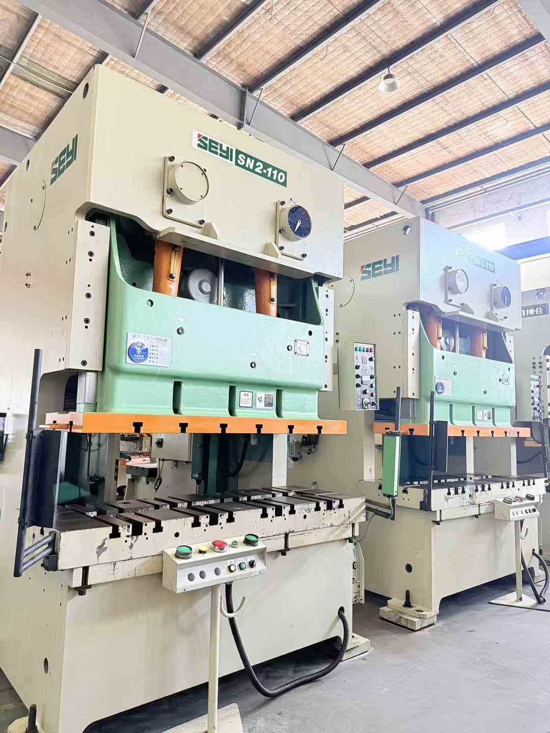 Punching machine