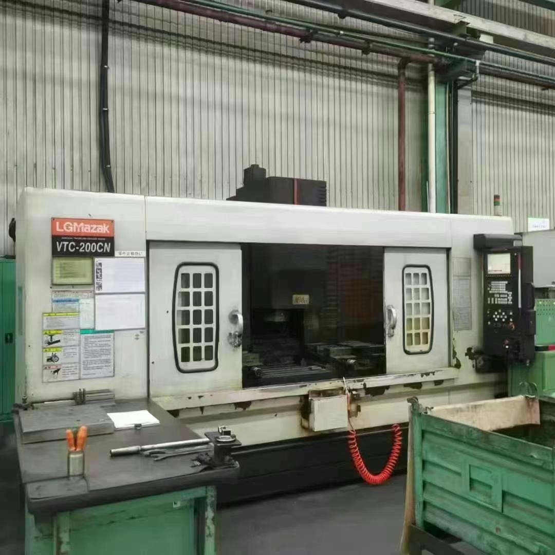 Vertical machining center