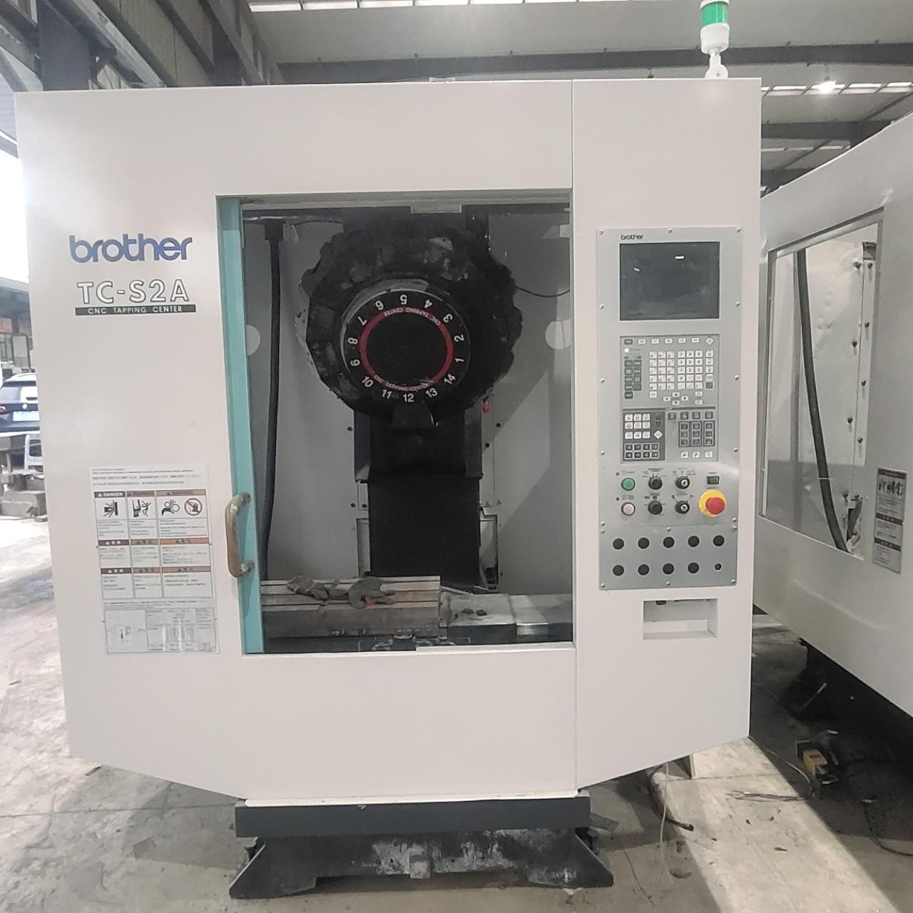 Drilling center