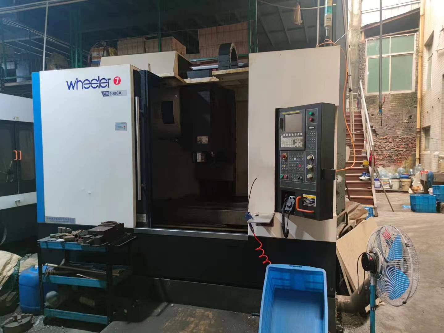 Vertical machining center