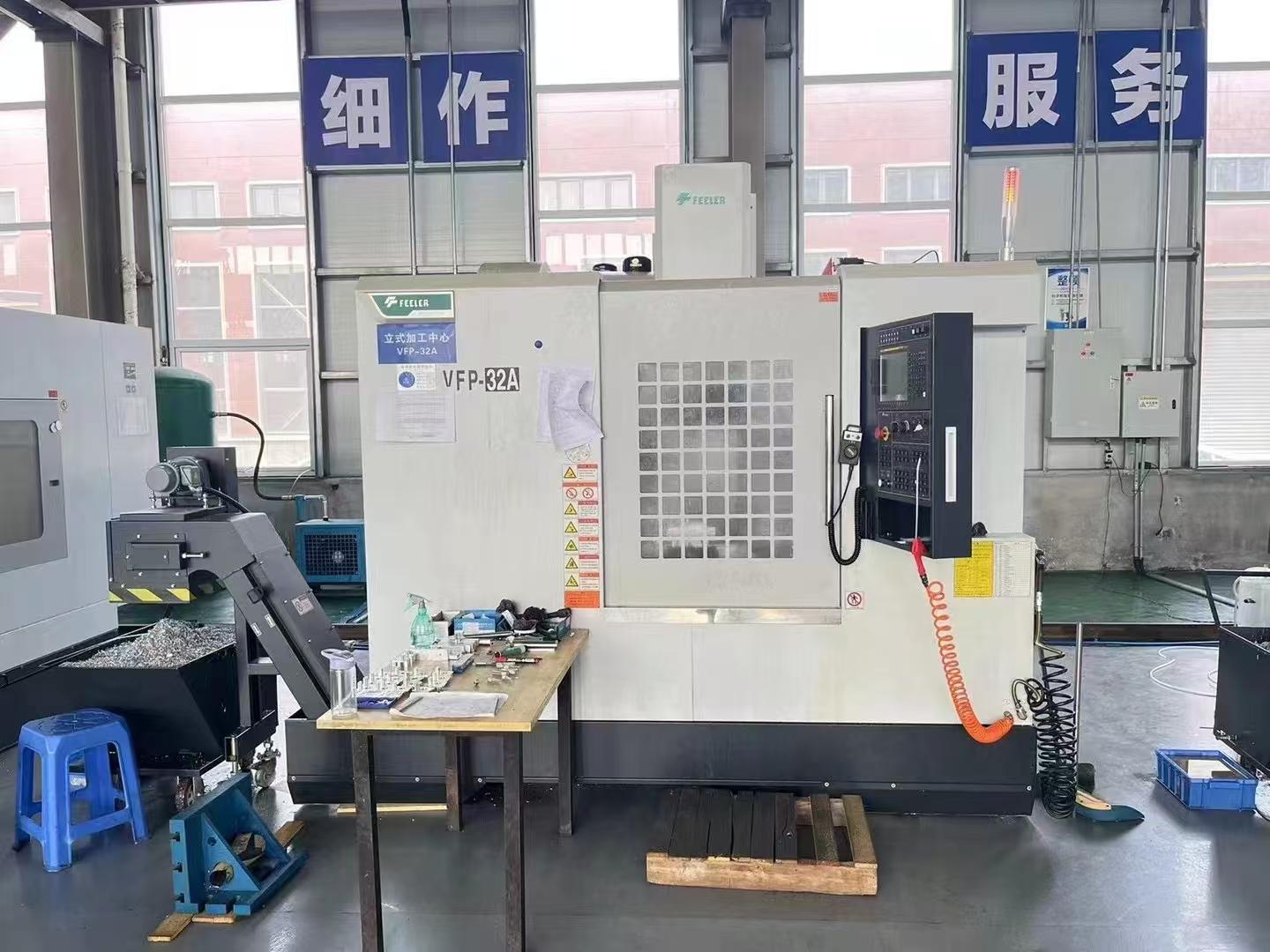 Vertical machining center