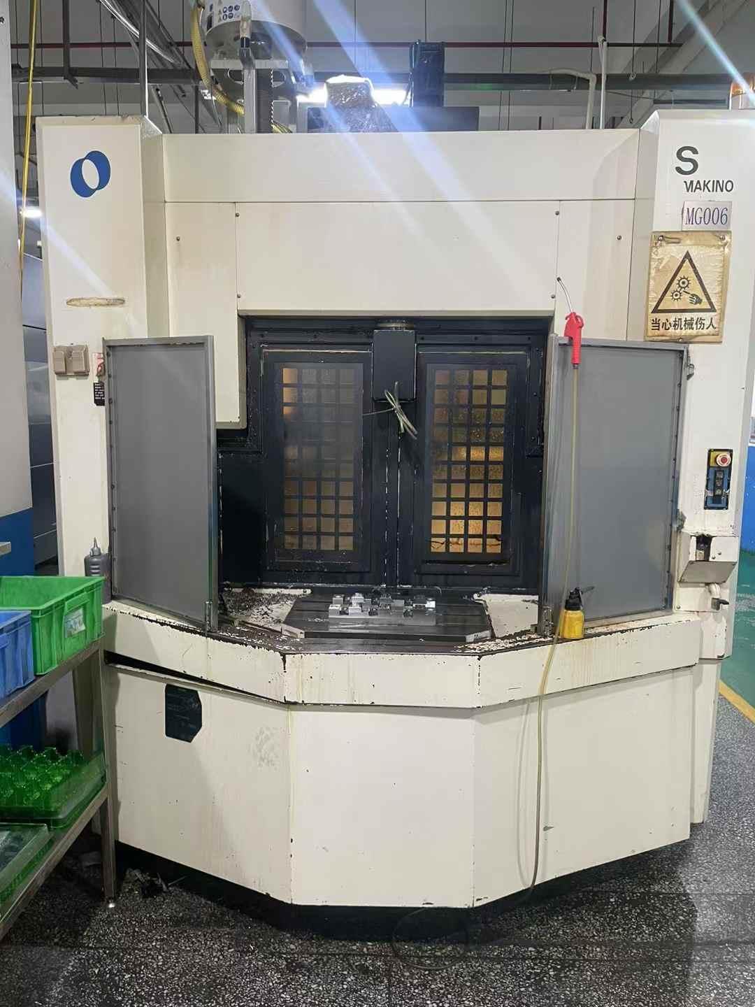 Vertical machining center