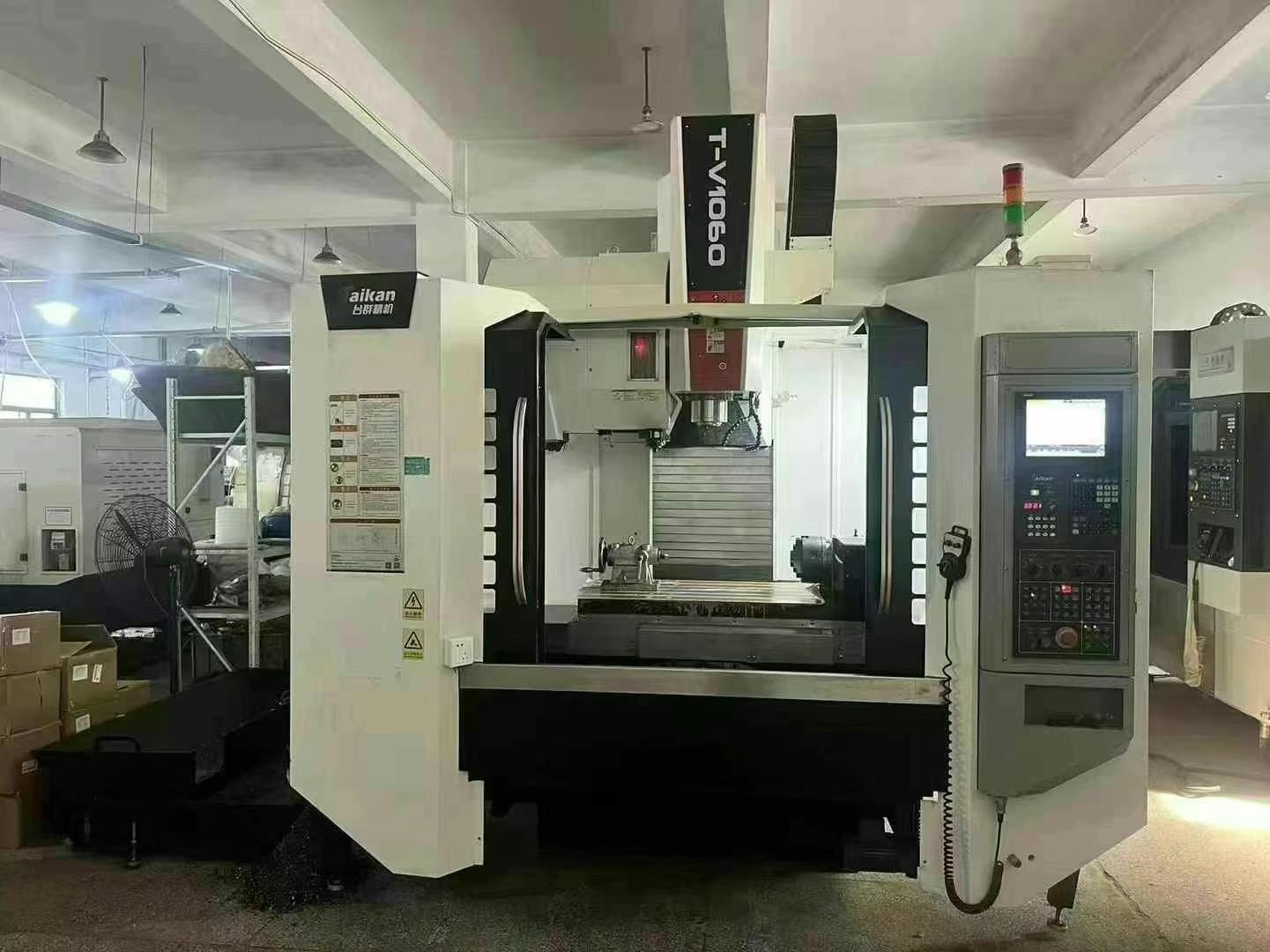 machining center