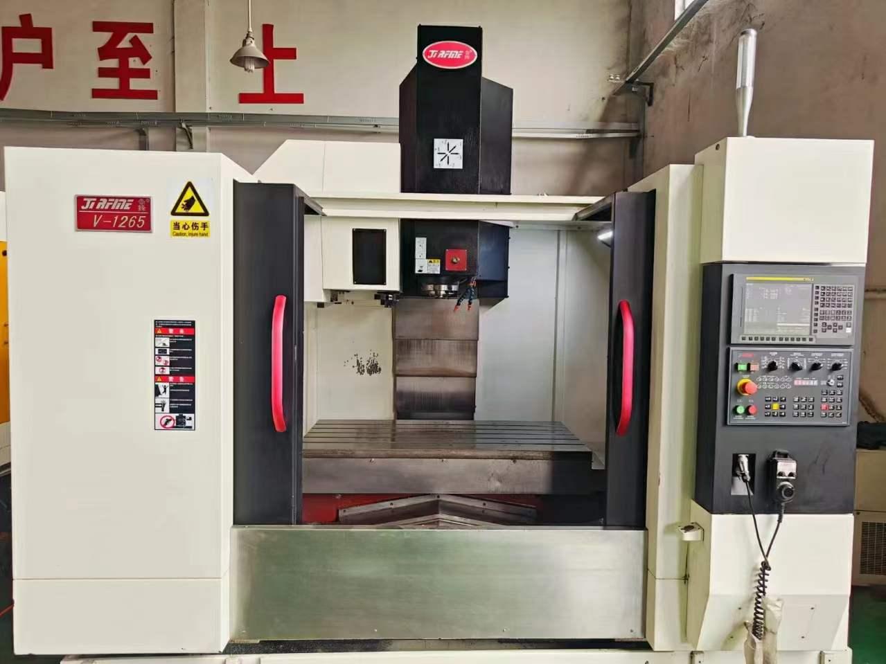 machining center
