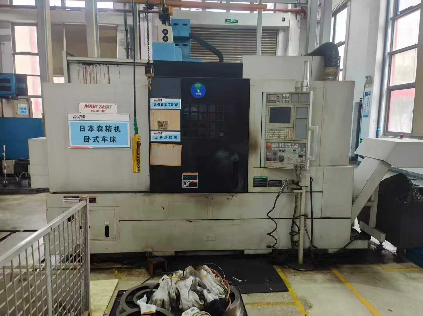 Horizontal lathe