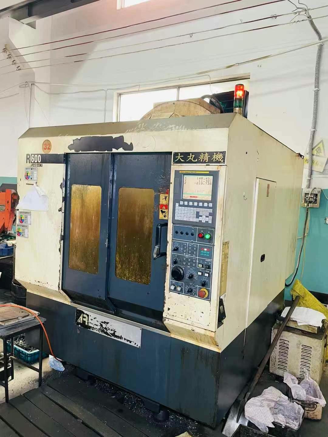 Drilling center