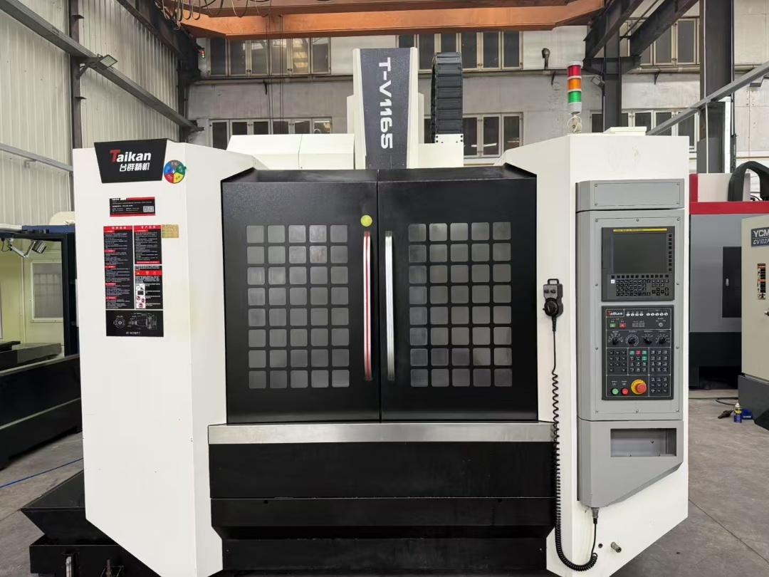 Vertical machining center