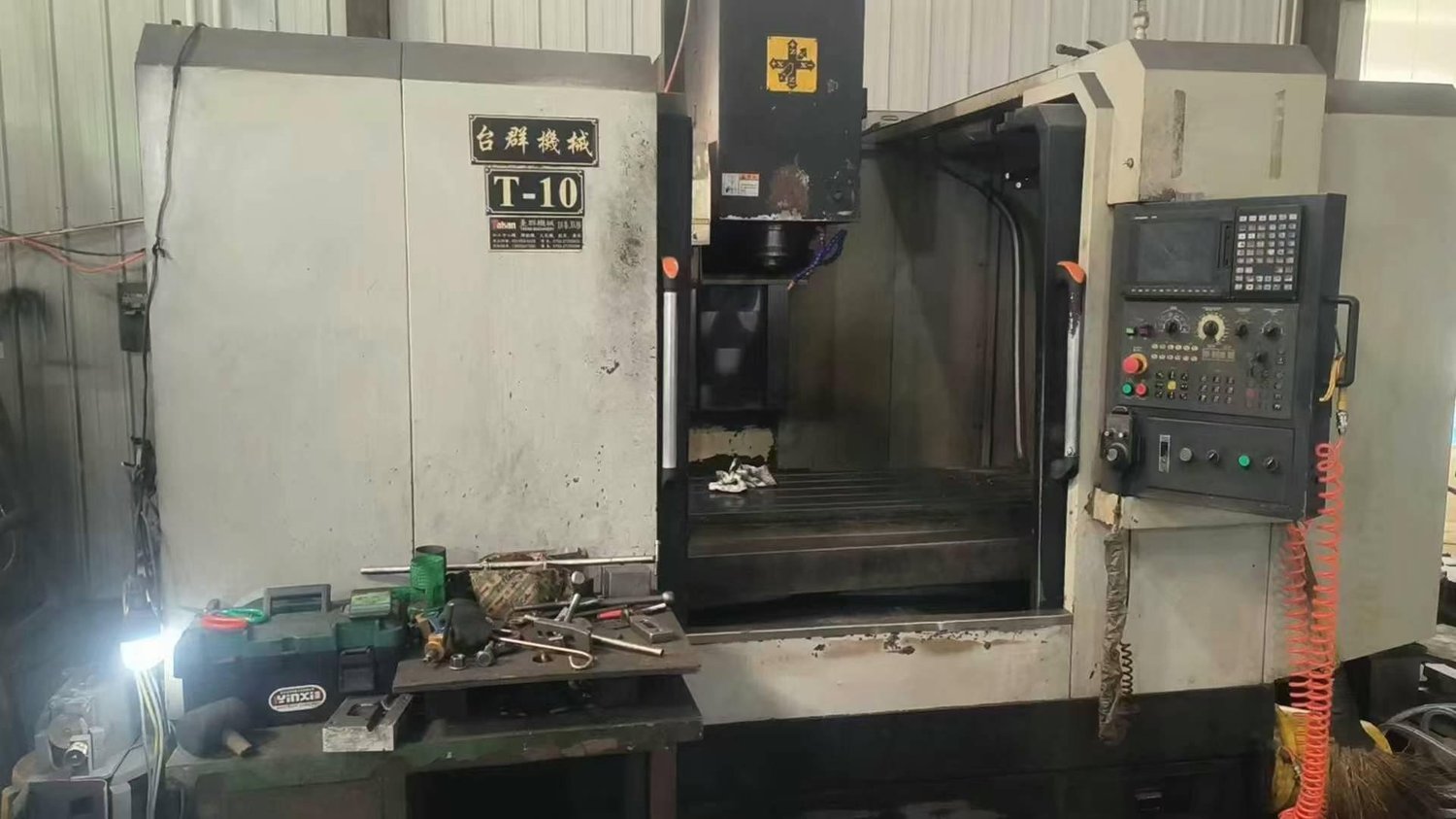 machining center