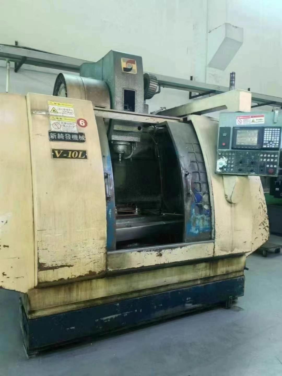 machining center