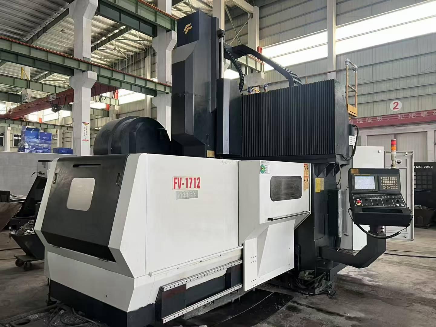 CNC gantry milling machine