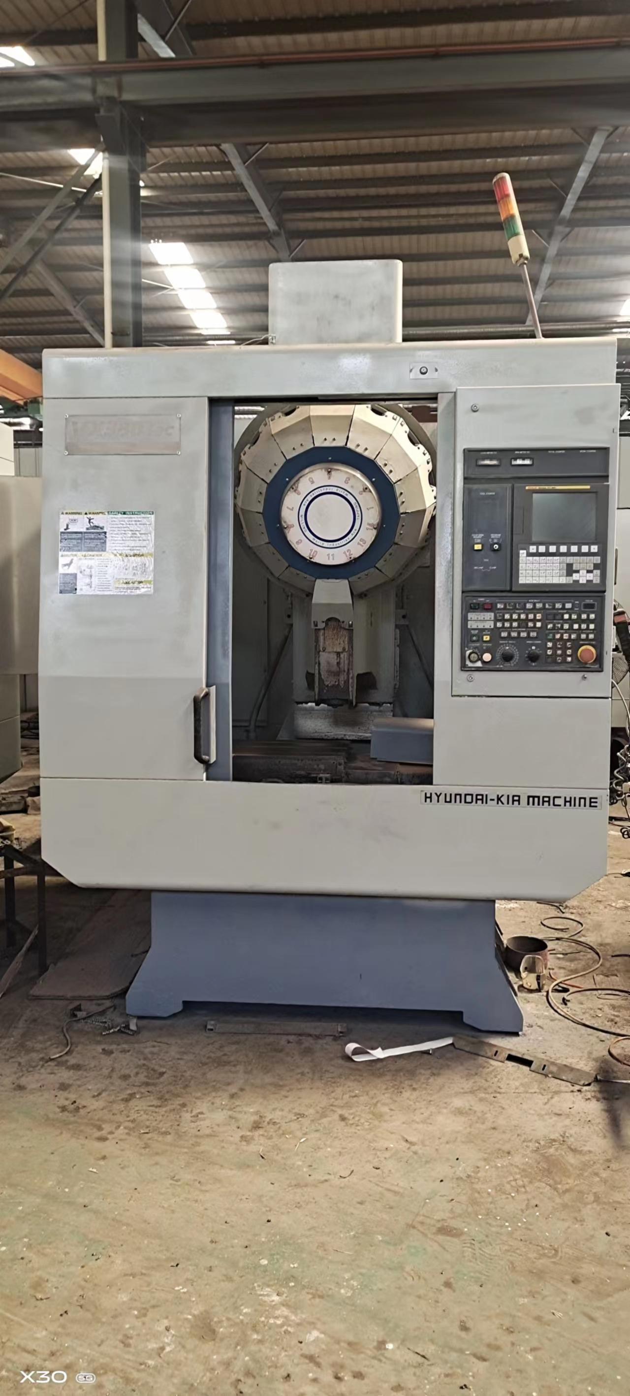 Vertical machining center