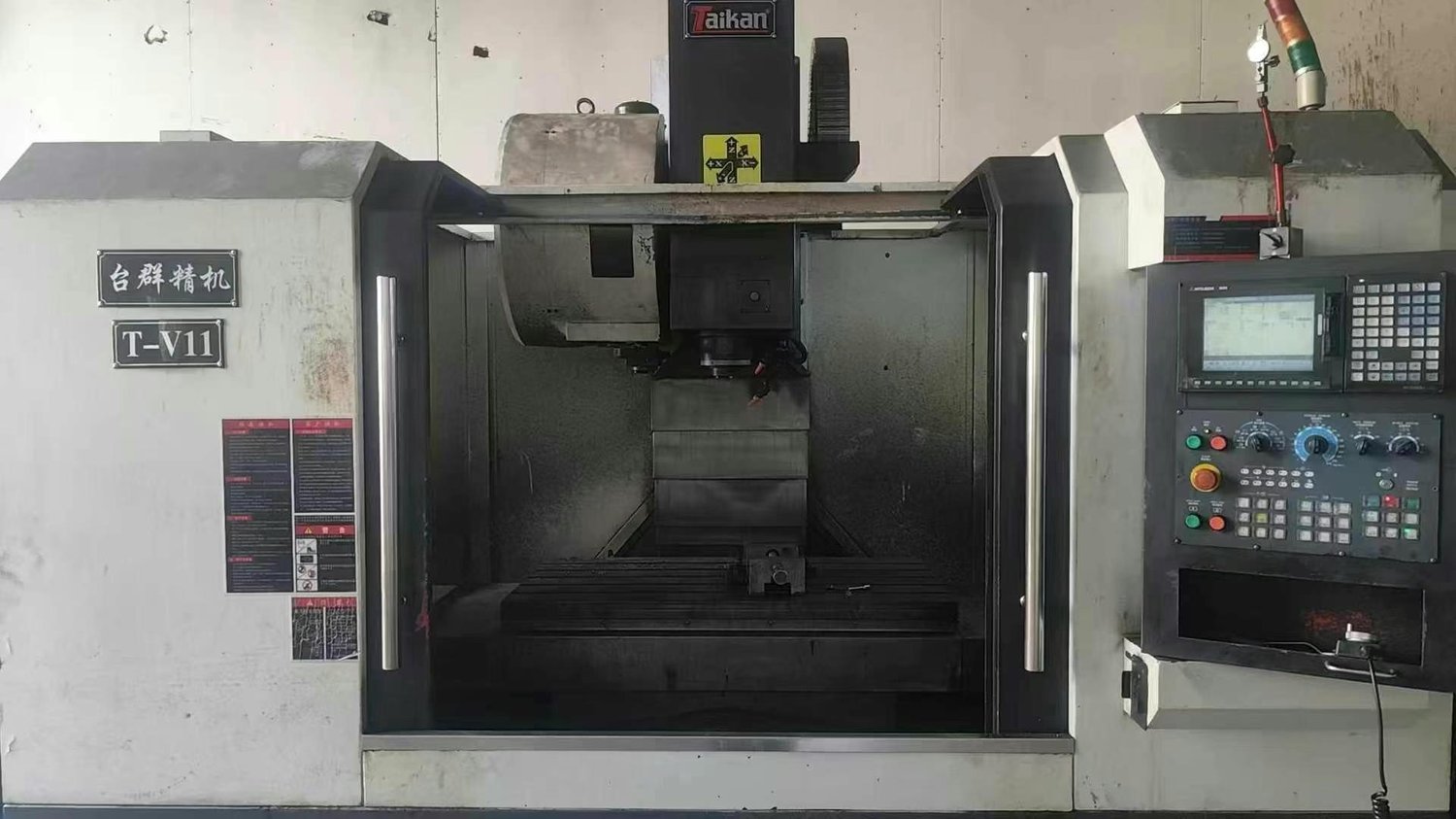 machining center
