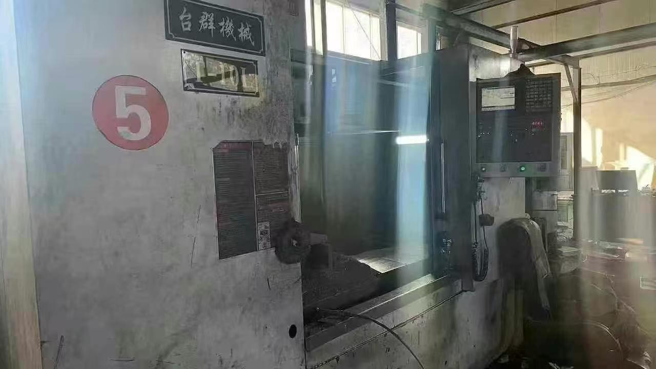 machining center