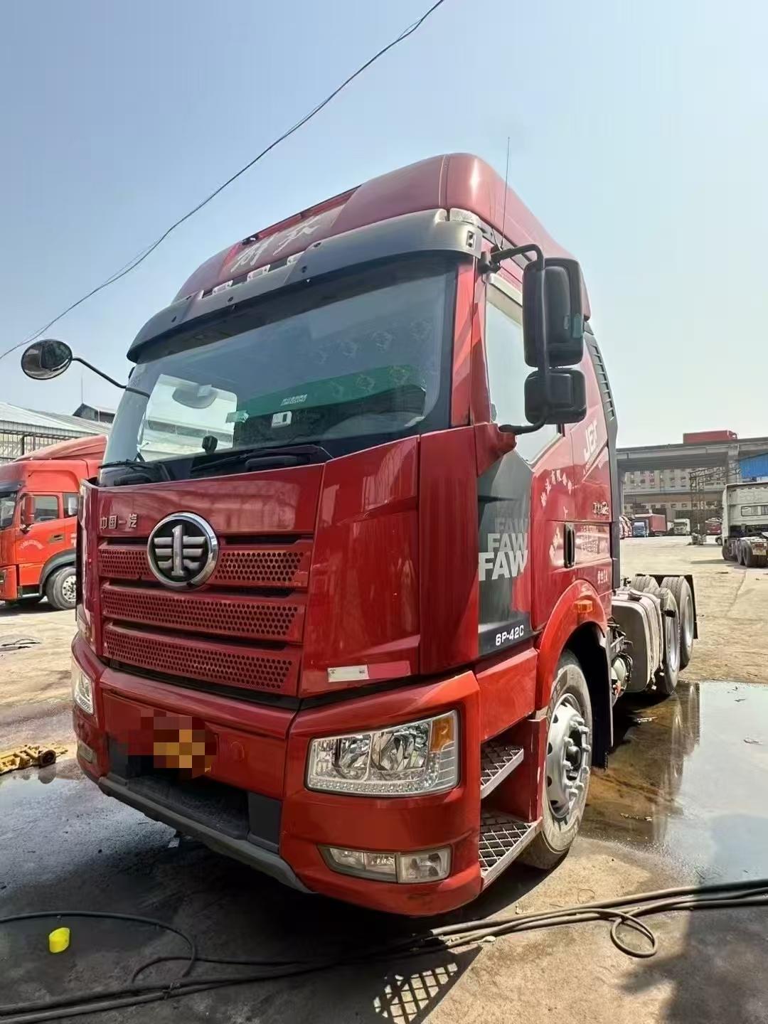 China FAW