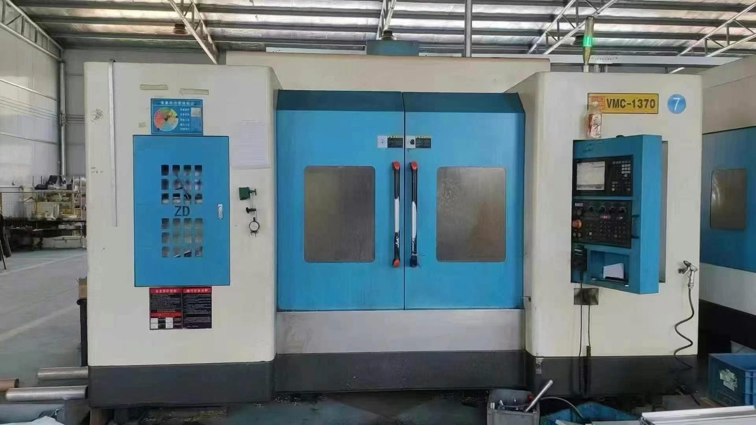 machining center
