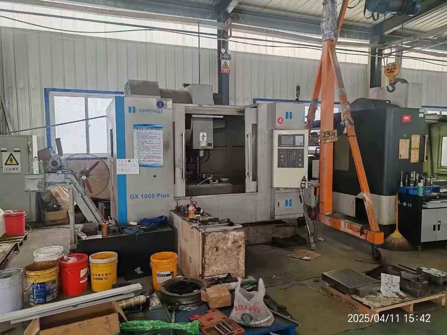 machining center