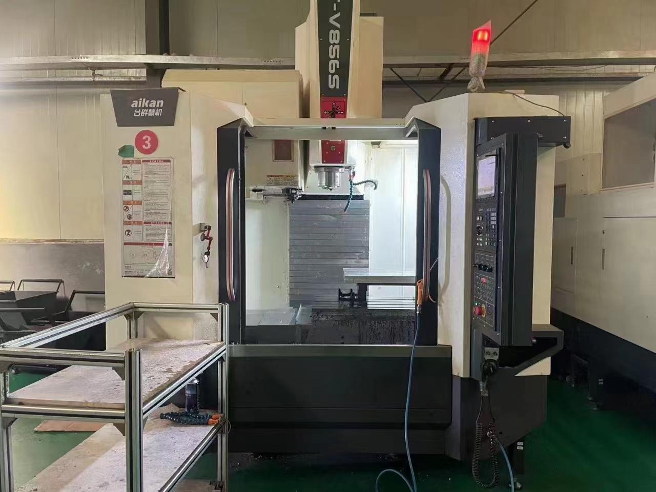 Vertical machining center