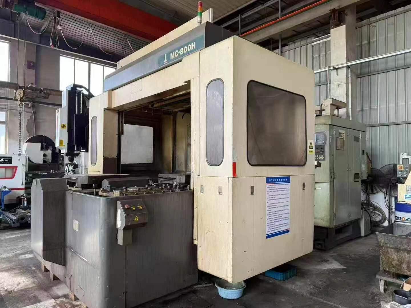 Horizontal machining center