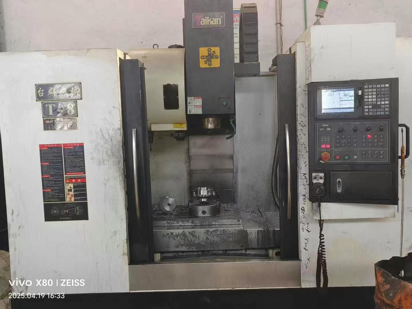 machining center