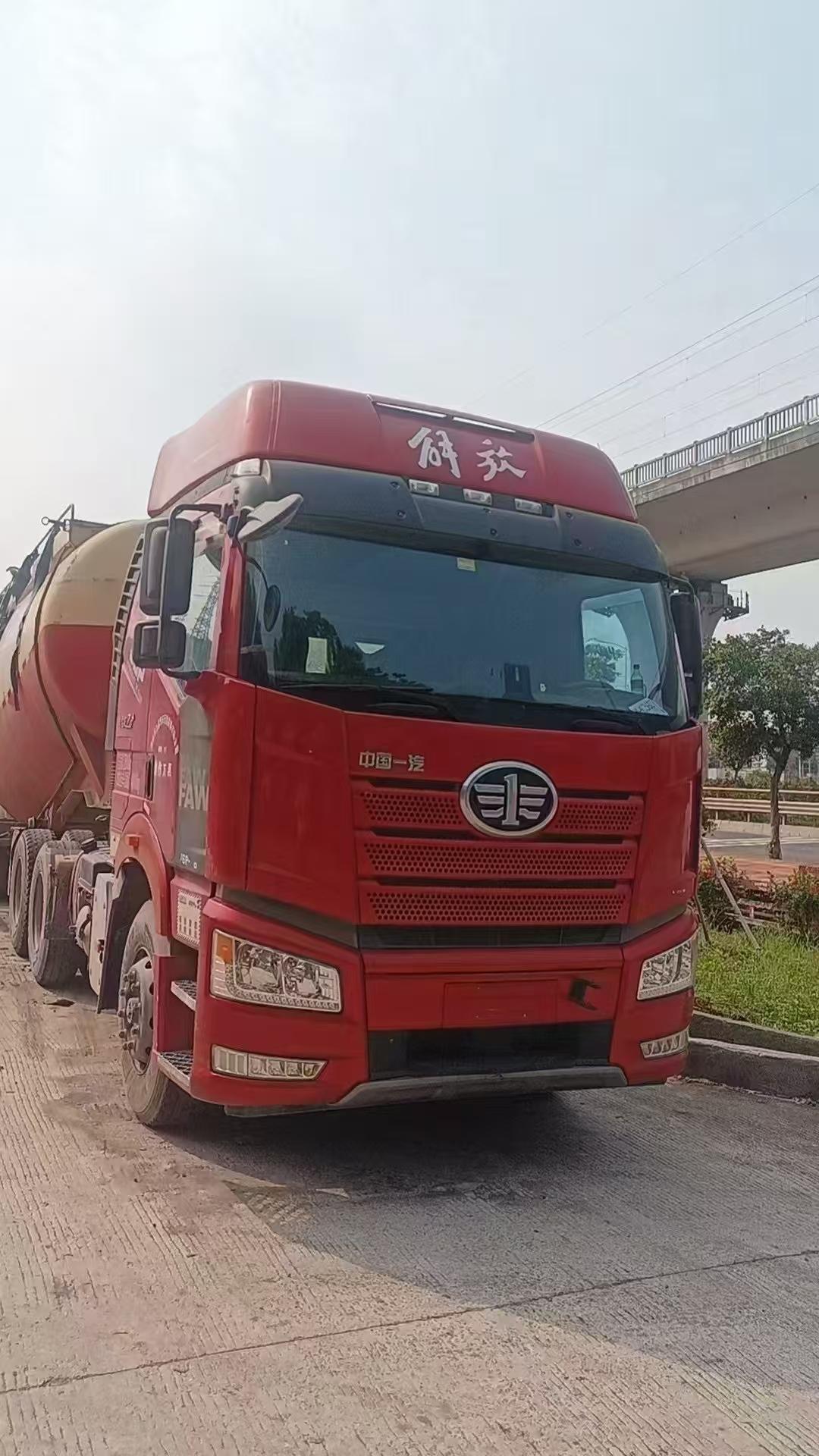China FAW