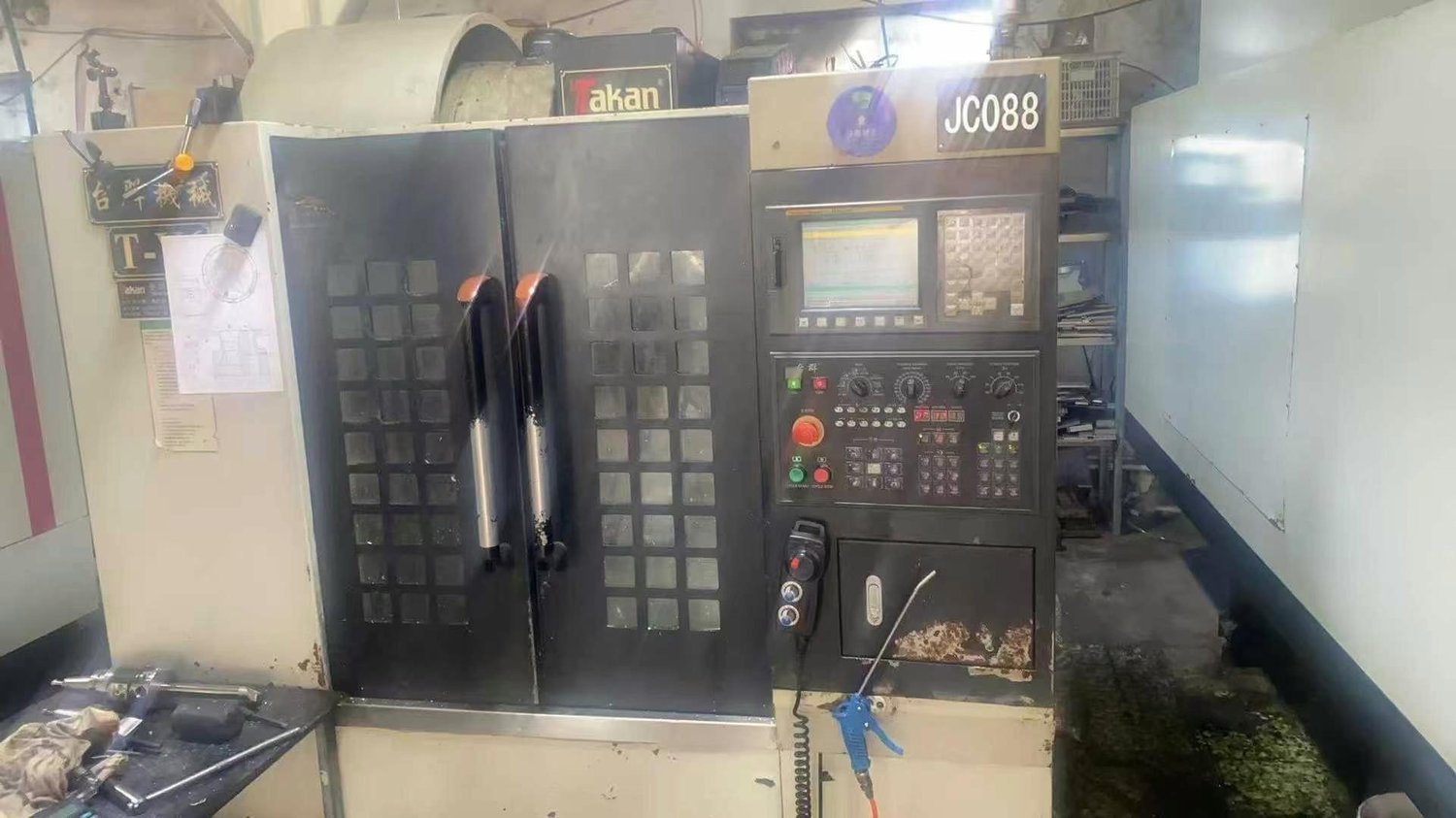 machining center
