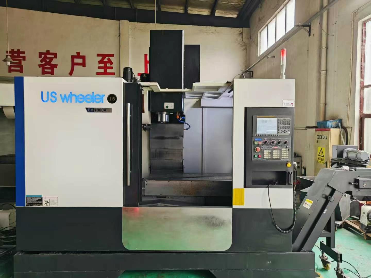 machining center